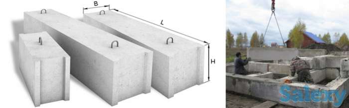 ФБС 12.6.3, фотография 4