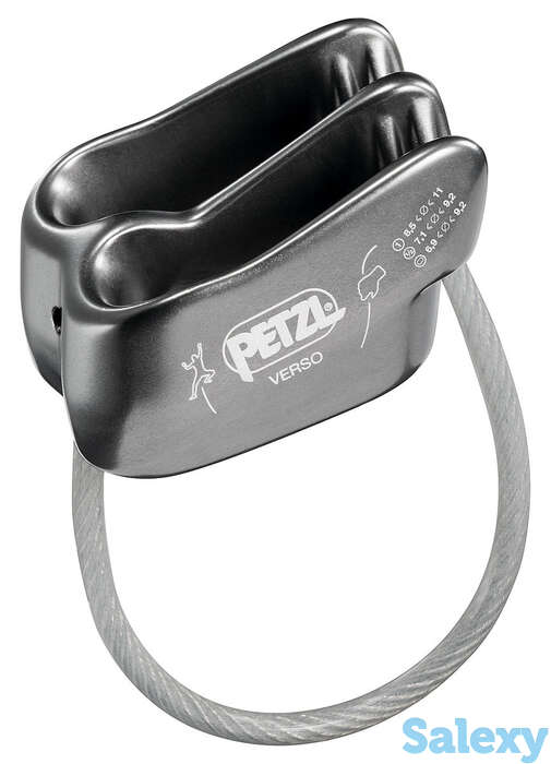 Страховочно-Спусковое Устройство Petzl Verso New Gray, фотография 1
