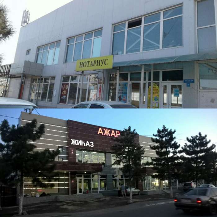 Индивидуальное проектирование домов и коттеджей, зданий и сооружений., фотография 8