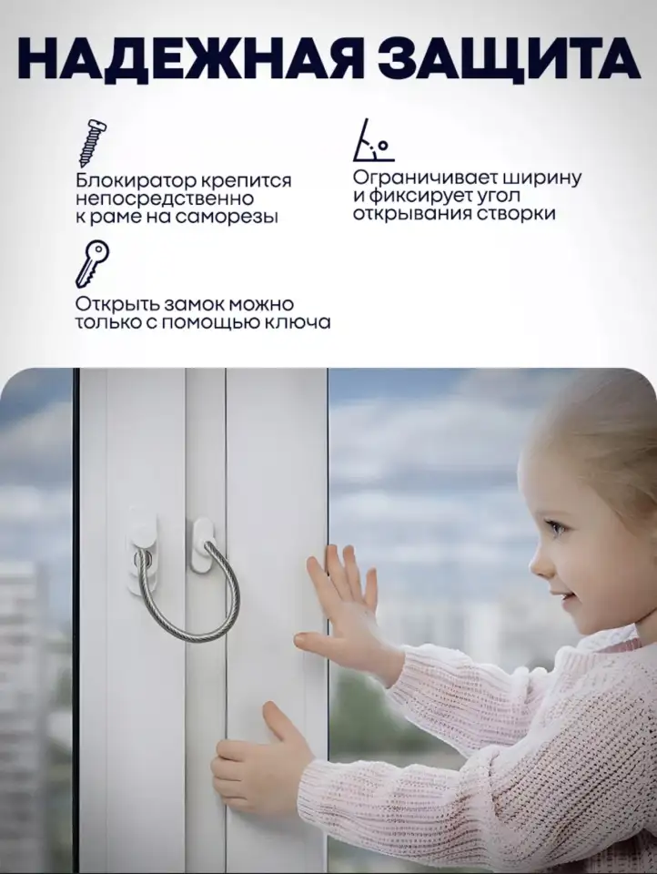 Установка и ремонт окон пластиковых, фотография 3