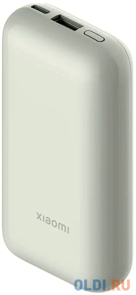 Xiaomi 33w power bank 10000mah pocket edition pro, цвет слоновая кость, фотография 1