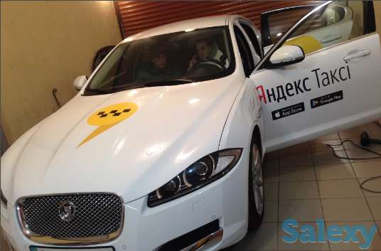 Водитель на личном автомобиле, фотография 1