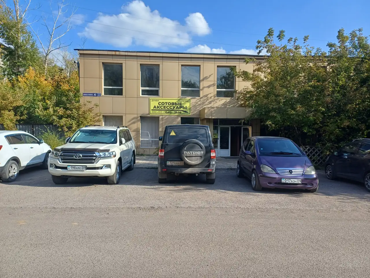 Сдаётсясв аренду, ул. Ермекова 6, фотография 1