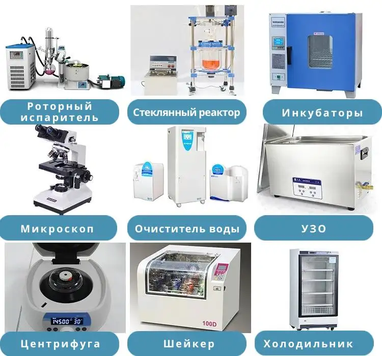 Ремонт электроники любой служности, фотография 3