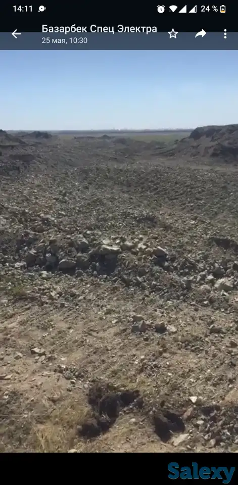 Нерудные строительный материалы, фотография 7