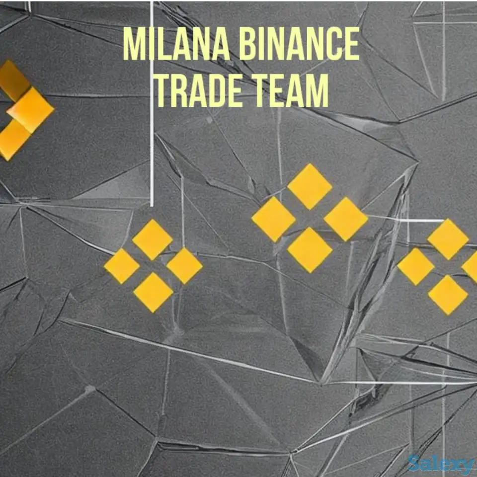 Трейдинг, фотография 1