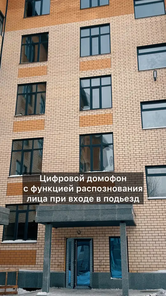 Продаю 3-комн. квартиру в ЖК Azimut, по ул. Сатыбалдина 174, фотография 2