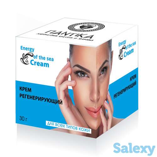 Регенерирующий крем, фотография 1