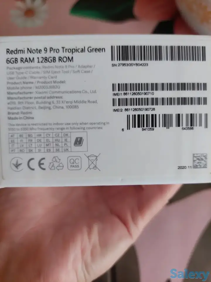 Продам мобильный телефон, фотография 4