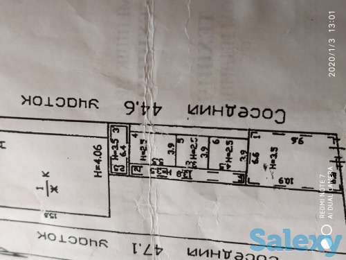 Продам дом, фотография 12