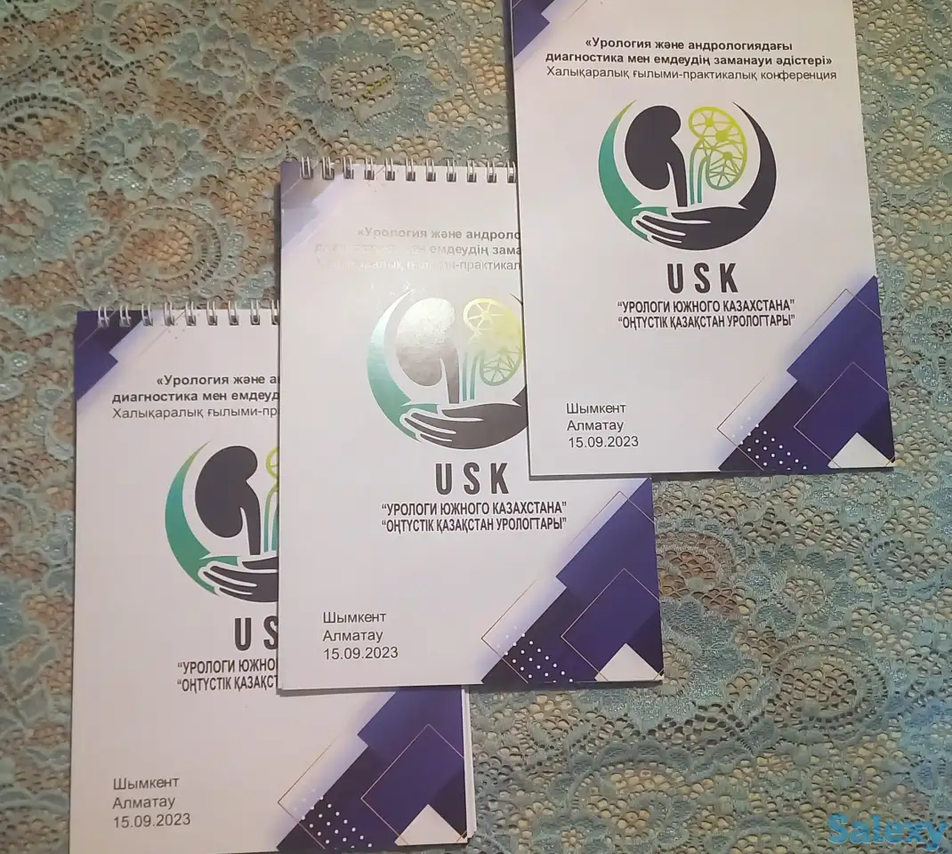 Ланьярды, фотография 6