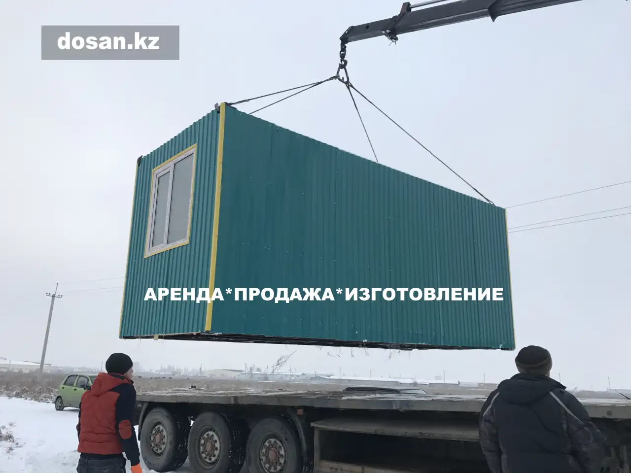 Аренда жилых контенеров в Алматы, Брусиловский 167, фотография 3