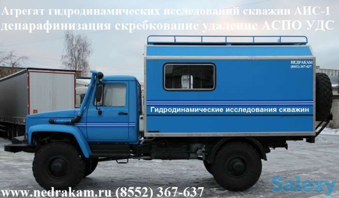 Лаборатория исследования скважин АИС-1 ЛКИ-1 ГАЗ 33081Садко Егерь Лаборатория исследования, фотография 1