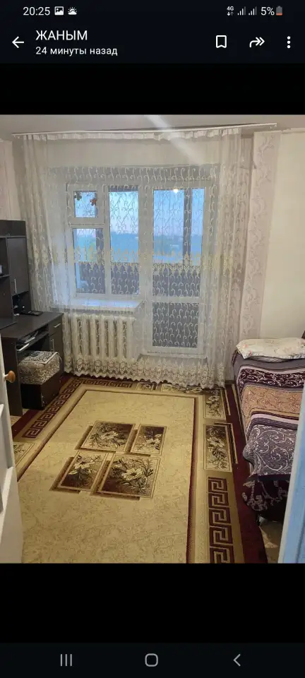 4 квартира, Академическая 9/2, фотография 3