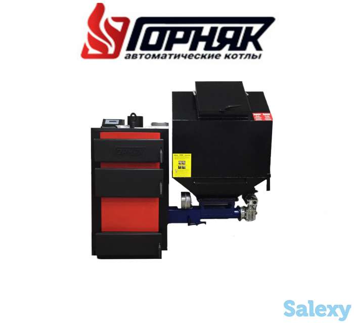 Котел отопления 