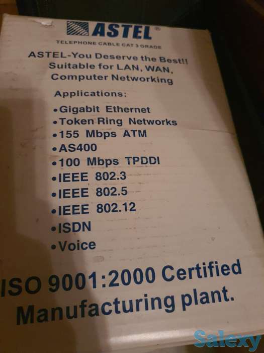 Кабель Astel, для LAN, WAN, компьютерной сети, интернета метражем, фотография 1