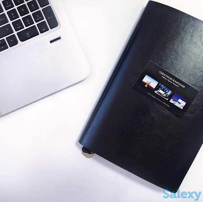 Хотите продать(купить) квартиру или дом, но боитесь продешевить(переплатить)? 