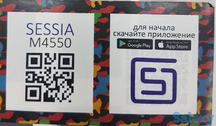 Кофе с императорским женьшенем Coffeecell, фотография 2