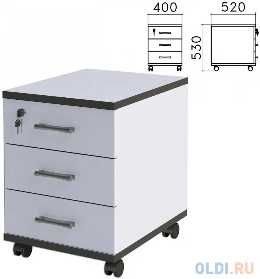 Тумба подкатная 