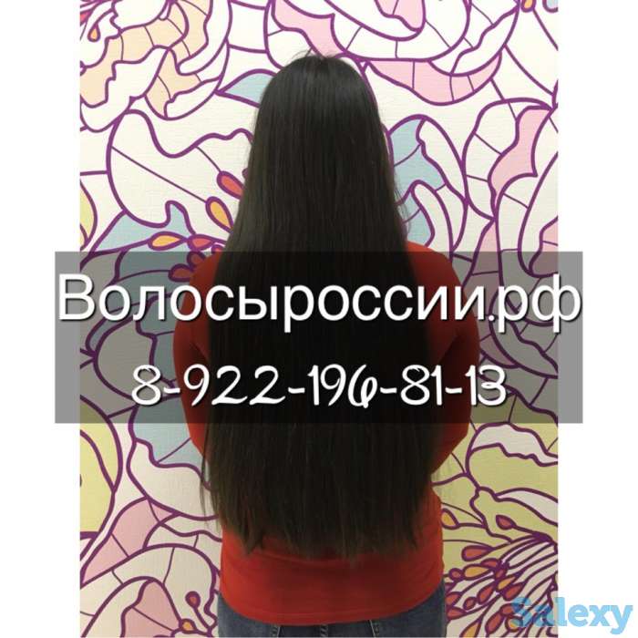 Покупаем волосы очень дорого в Атырау!, фотография 2