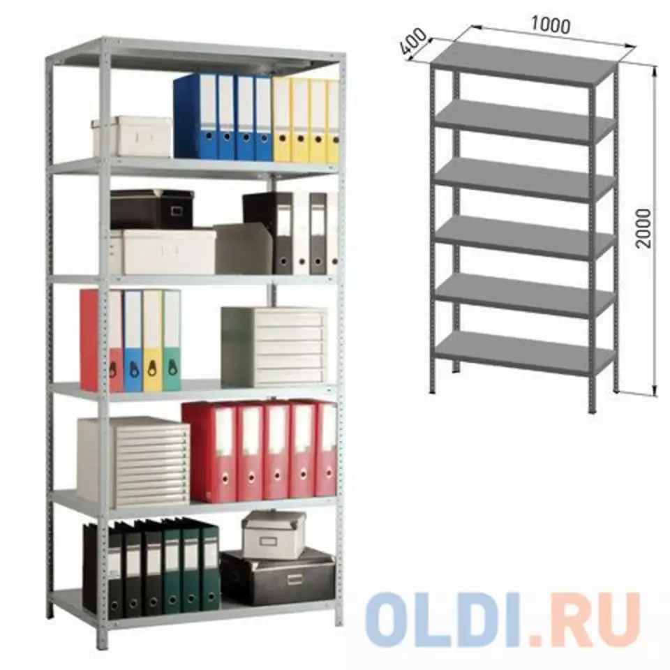 Стеллаж практик ms 200 2000х1000х400мм s24199164602, фотография 1