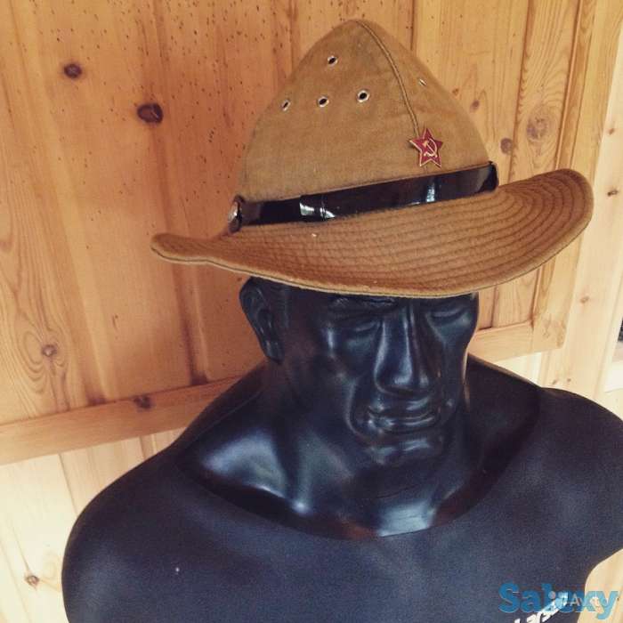 Панама Афганка, фотография 1