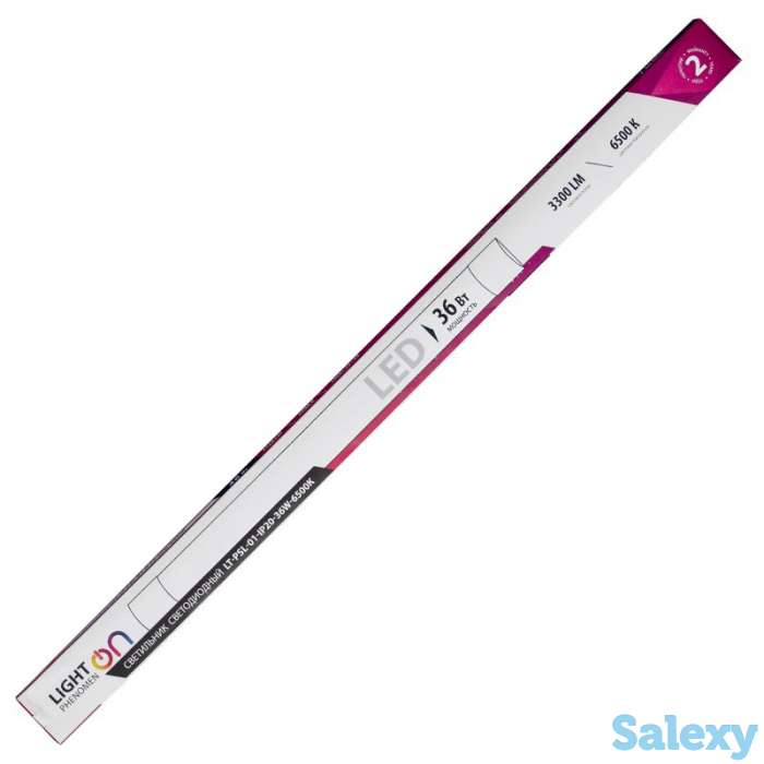 Светильник светодиодный lightphenomenon lt-psl-01-ip20-18w-6500к, фотография 9