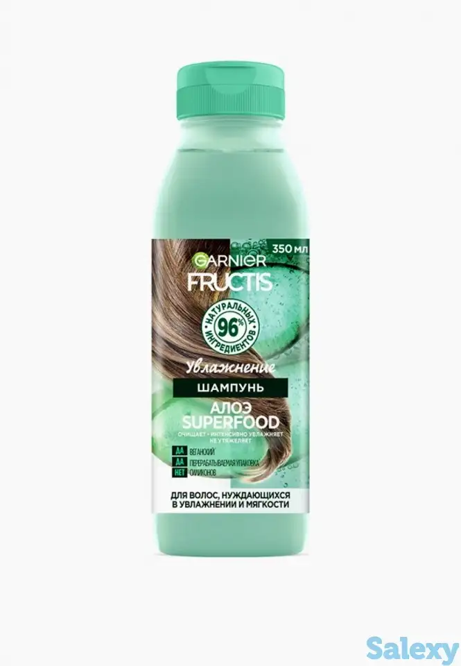Шампунь garnier, фотография 2