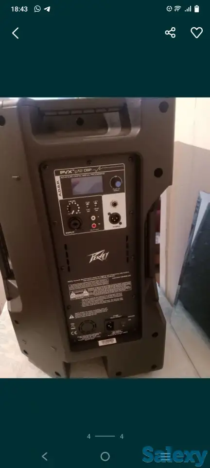 Продам колонку, фотография 2