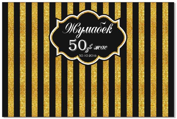 Печати, штампы, факсимиле, фотография 8