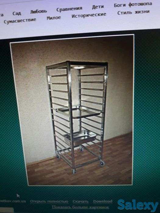 Тележка-шпилька, фотография 1