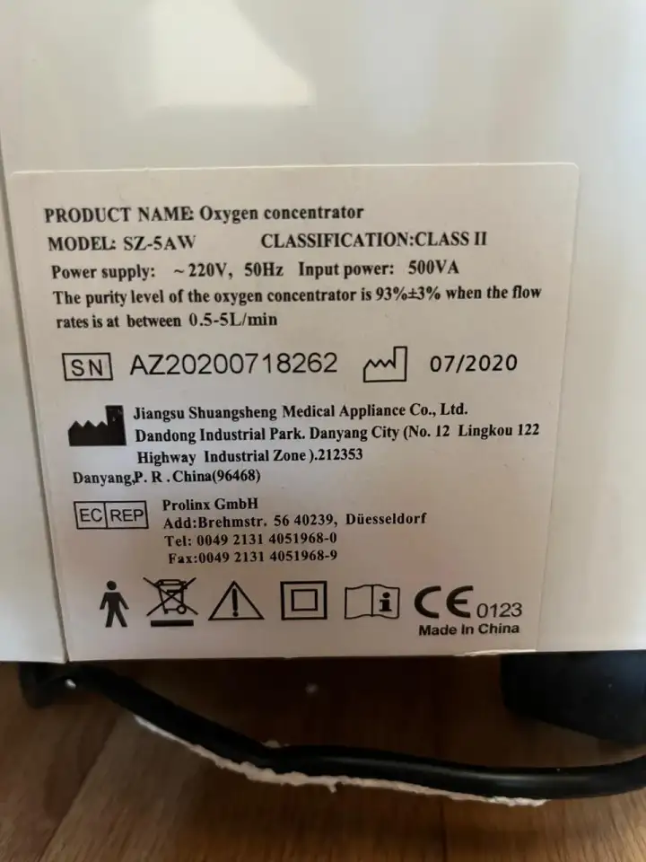 Кислородный концентратор, фотография 5