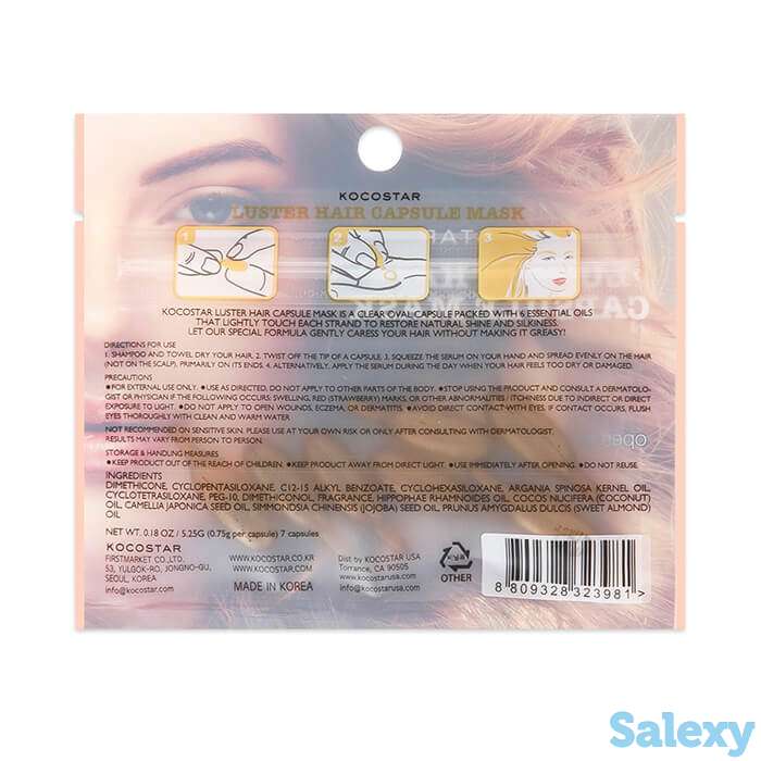 Сыворотка для волос kocostar luster hair capsule mask, фотография 2