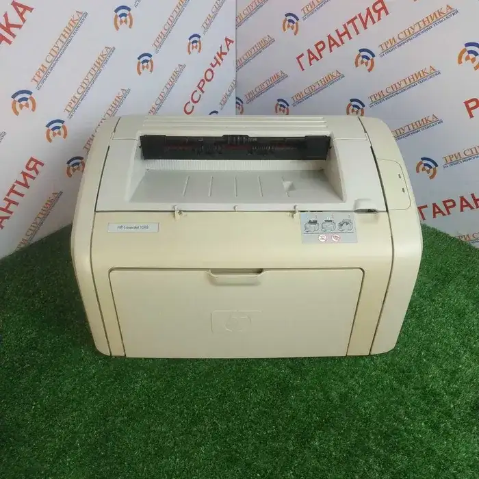 В продаже принтер HP LaserJet 1018 с гарантией, документами!, фотография 1