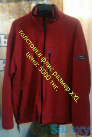 Толстовка мужская, фотография 1