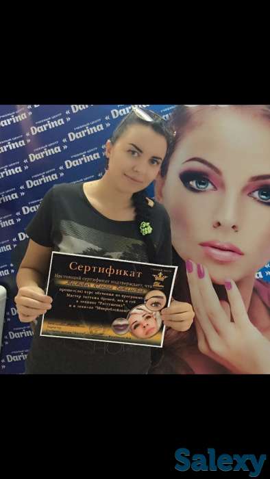 Обучение Астана, фотография 2