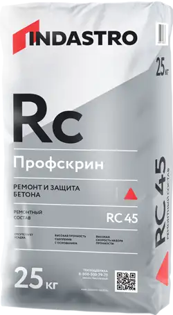 Ремонтный состав ИНДАСТРО Профскрин RC45, 25 кг, фотография 1