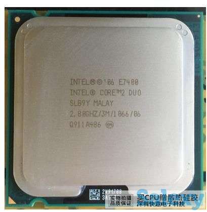 Процессор, фотография 1