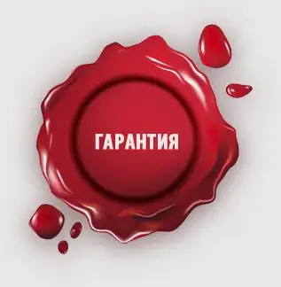 Услуги Программиста на Дому!, фотография 10