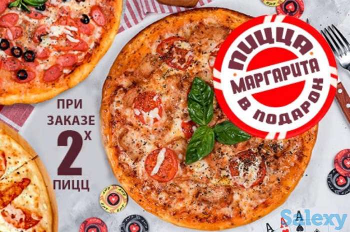 Доставка еды, Роллы\Суши, Пицца, фотография 6