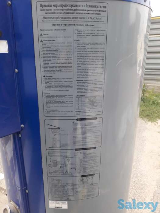 Новый Газовый водогрейный котёл NAVIEN, фотография 6