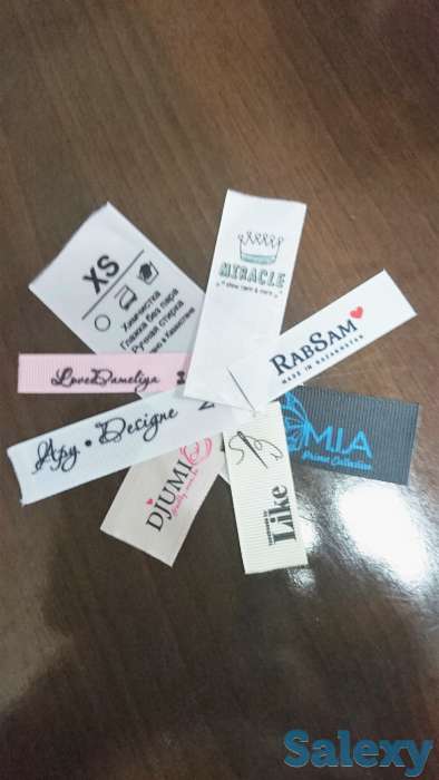 .Лейблы, этикетки, размерники изготовление  Алматы, фотография 6