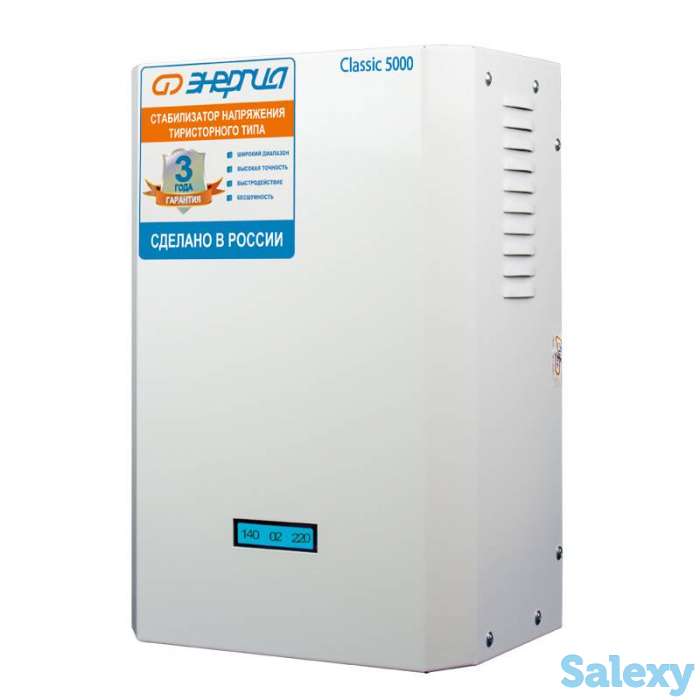 Однофазный стабилизатор напряжения энергия classic 5000, фотография 5