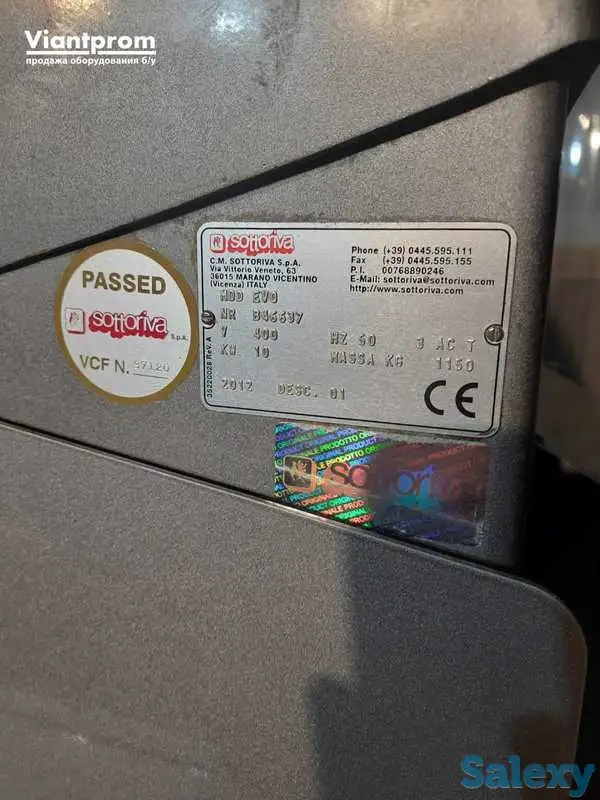 Спиральный тестомес Sottoriva EVO (с подкатной дежой), фотография 7