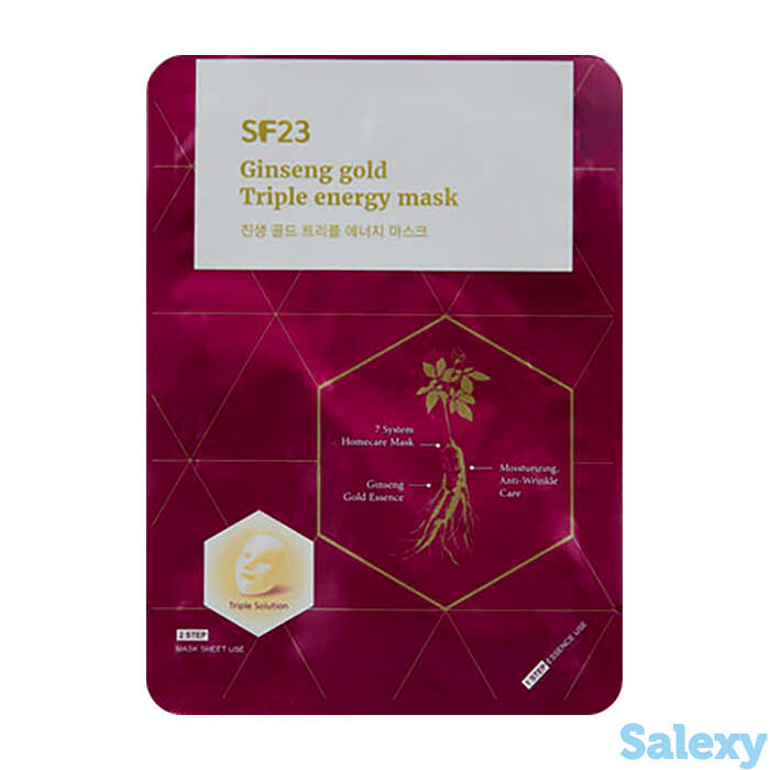 Тканевая маска Skin Factory SF23 Ginseng Gold Triple Energy Mask (5 шт.), фотография 1