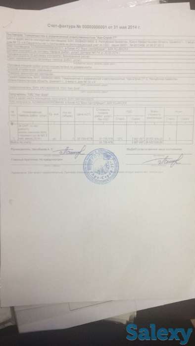 ТОО смр 2 кат с опытом, фотография 1