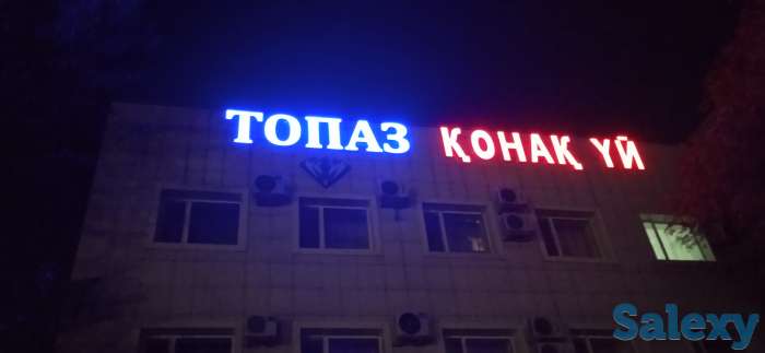 Наружная реклама,вывеска, фотография 5