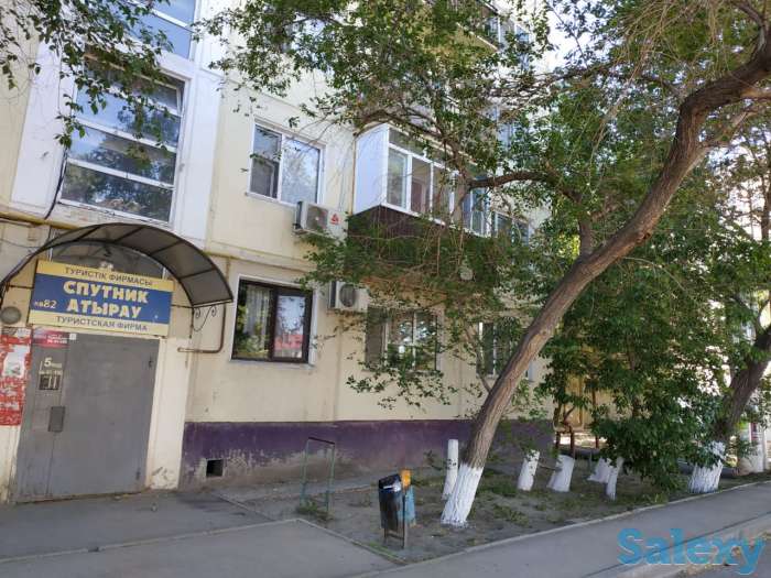 Продажа или обмен, Абая 15 