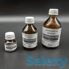 Серебро азотнокислое (нитрат серебра), хч и чда, фотография 3