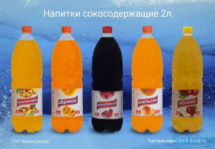 Ищем надежного дистрибьютора, фотография 9